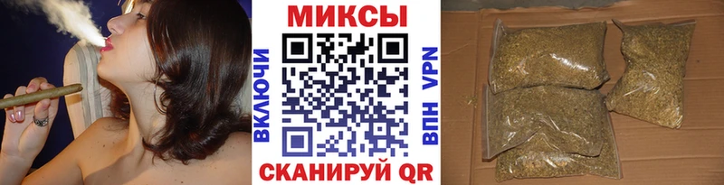 Бутират буратино  как найти наркотики  Суворов 