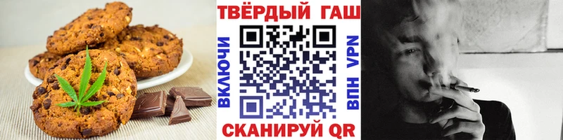 Еда ТГК марихуана  KRAKEN ТОР  Суворов  наркота 