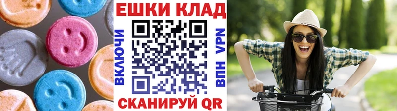 что такое   Суворов  Ecstasy Дубай 
