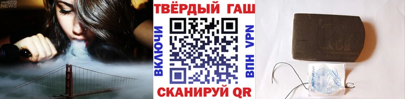 ГАШИШ AMNESIA HAZE  магазин  наркотиков  Суворов 