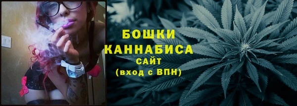 спайс Магадан