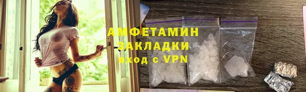 mix Майский
