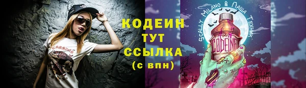гашиш Магас