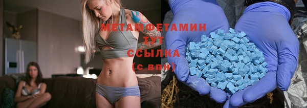 mix Майский