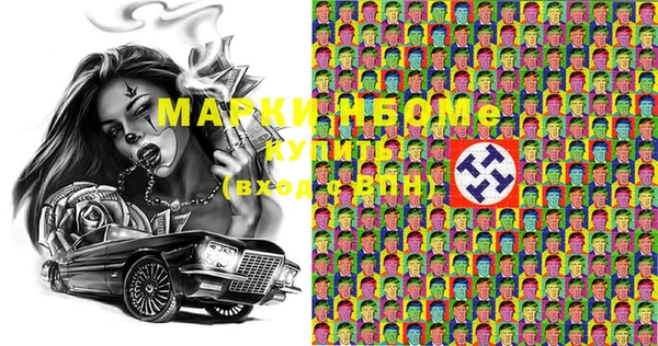 mix Майский