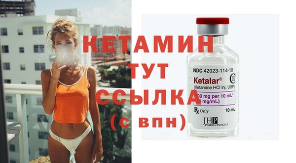 mix Майский