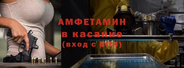 mix Майский