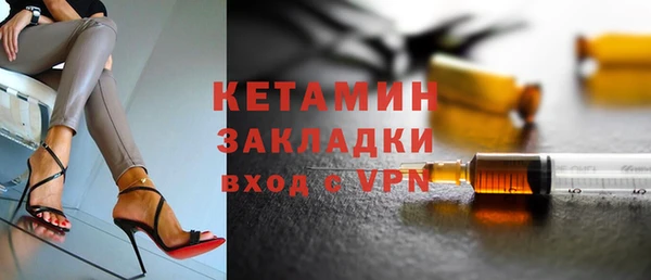 гашиш Магас