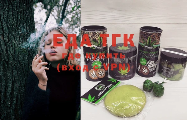 mix Майский