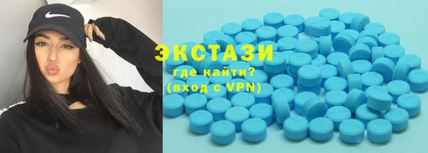 mix Майский