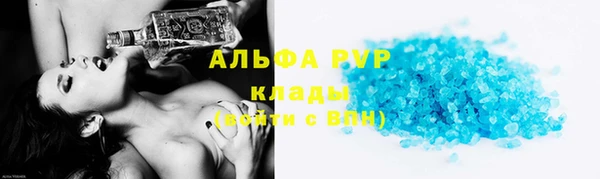 mix Майский