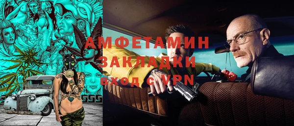 mix Майский