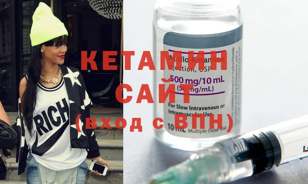 mix Майский