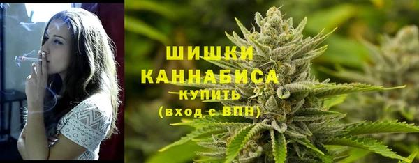 спайс Магадан