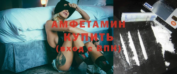 спайс Магадан