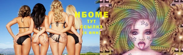 mix Майский