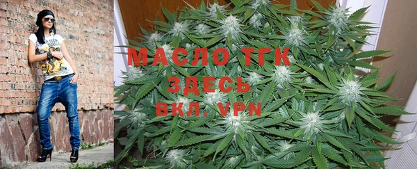 спайс Магадан