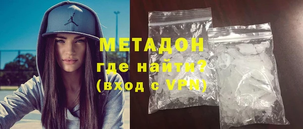 mix Майский