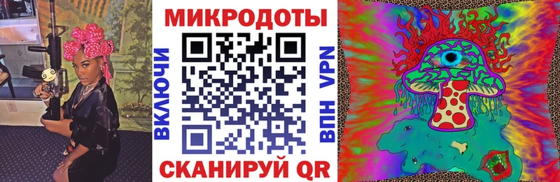Псилоцибиновые грибы мухоморы  mega ссылки  Суворов 