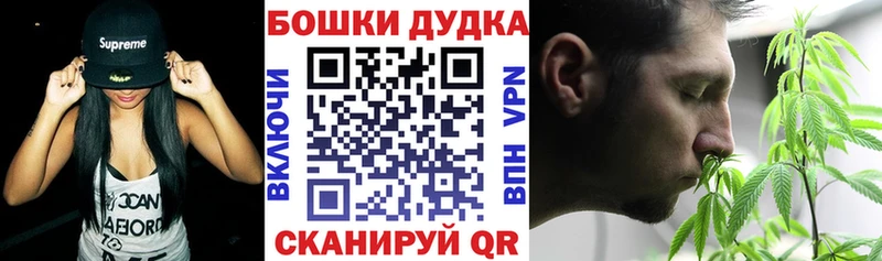Каннабис AK-47 Суворов